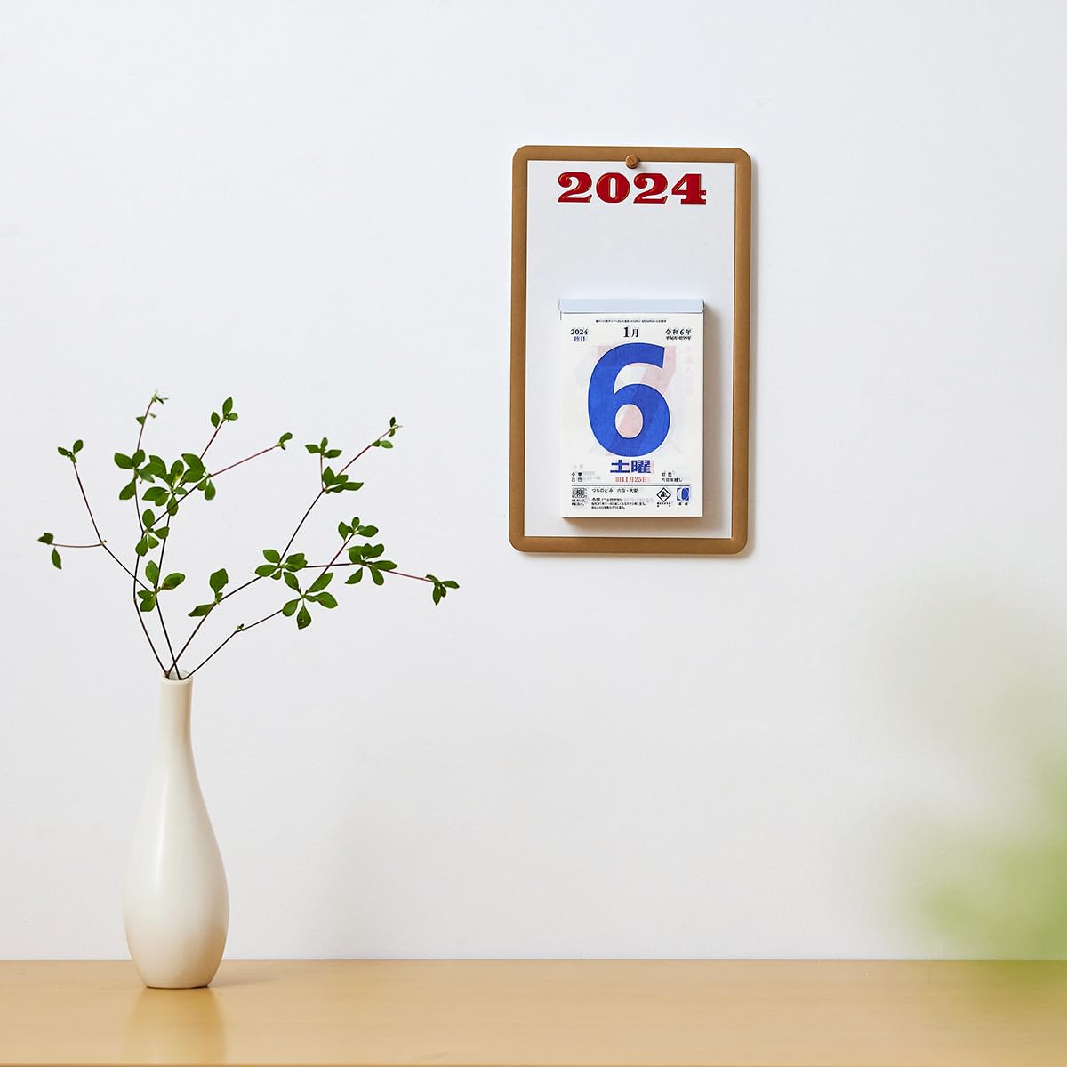 NK8218 New Japan Calendar 2024 Calendar with Mount Date No. 5 with