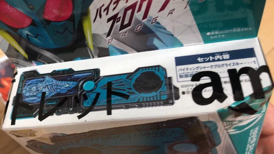 お客様イメージ