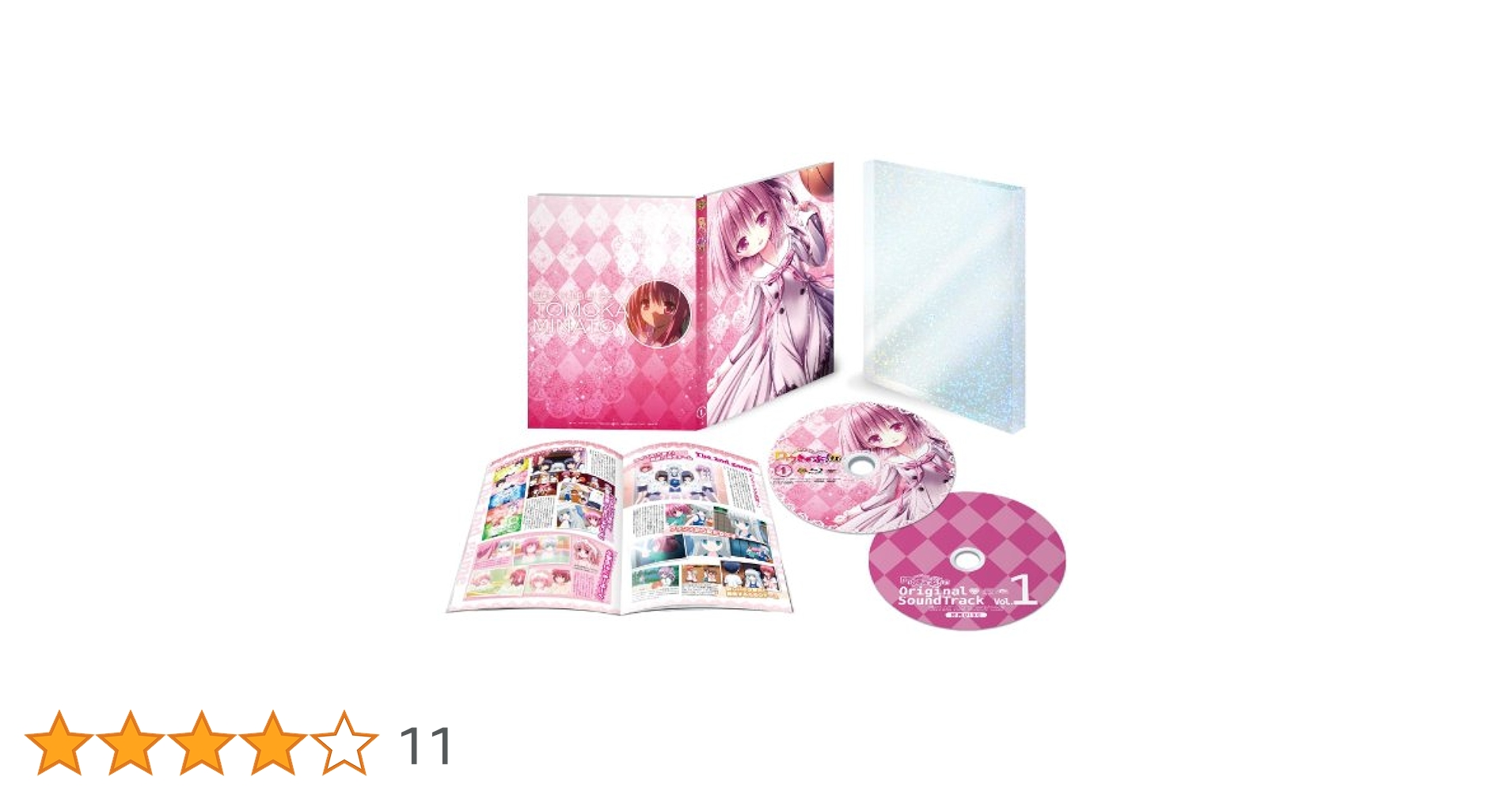 ロウきゅーぶ! SS 第5巻(初回生産限定版) [Blu-ray] rdzdsi3 Amazon.com: Anime - Ro-Kyu-Bu!Ss 5 (DVD+CD) [Japan LTD DVD