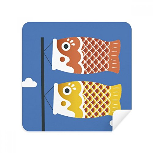 Drapeau japonais poisson cultuelle tissu nettoyage ecran telephone lunettes