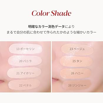 Amazon | エスポア リニューアル ビーベルベット カバークッション