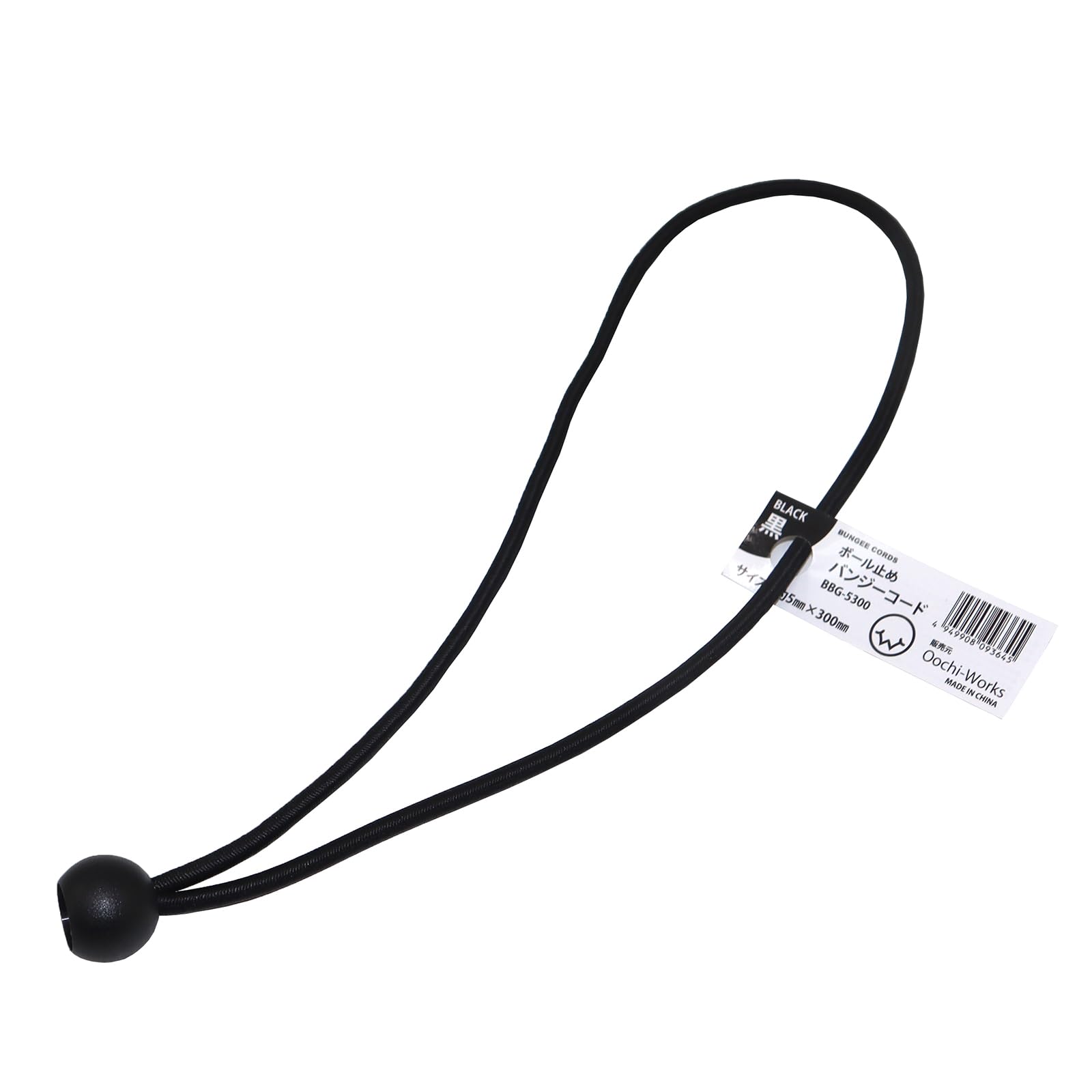 Amazon.co.jp: トラック用ゴムバンド 10本セット 太さ5mm×長さ30cm