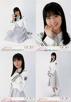 櫻坂生写真 寄りのみ Amazon.co.jp: 「Start over!」 櫻坂46 / 6thシングル 封入特典生写真