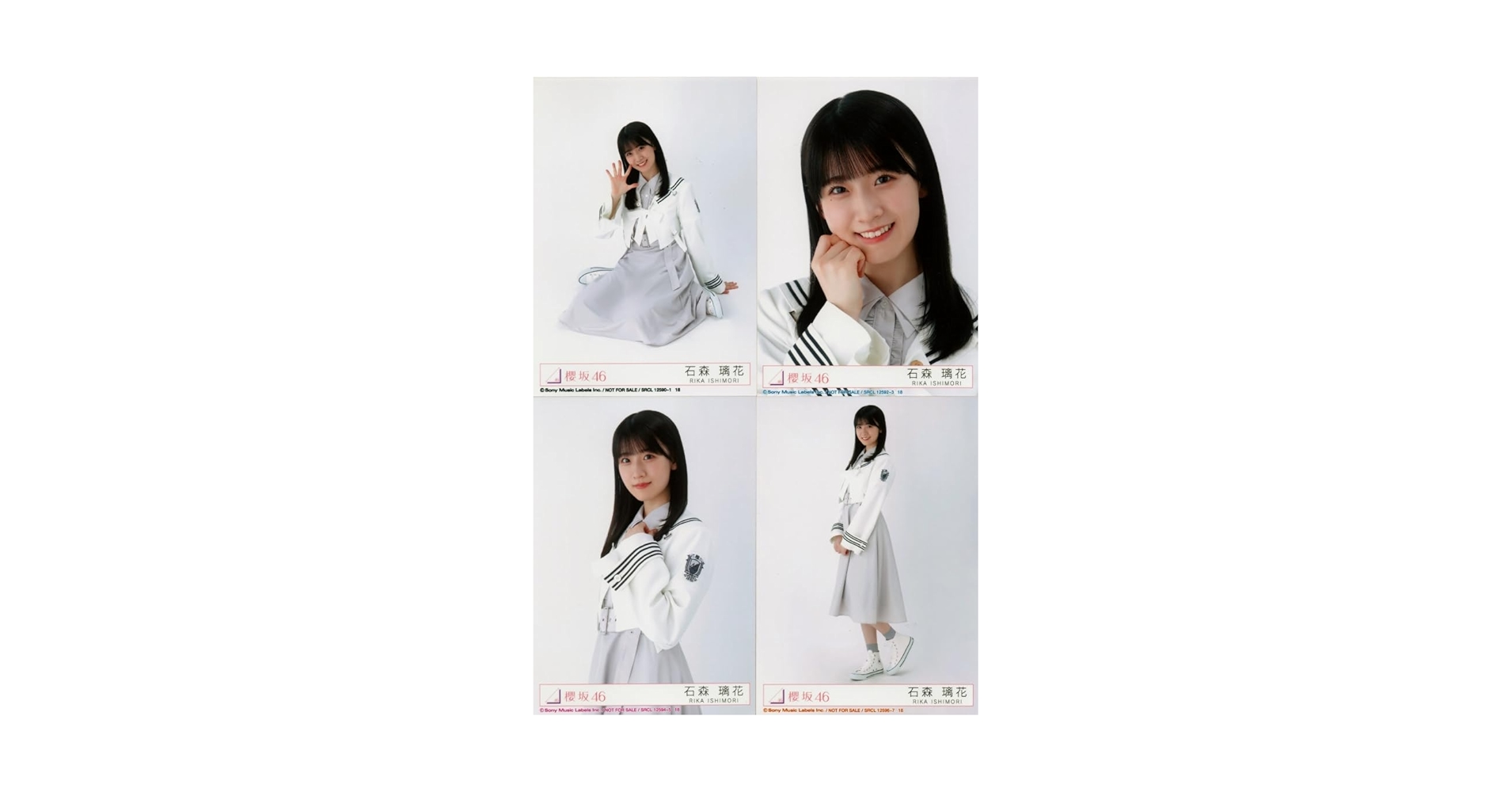 櫻坂46 マモリビト11×4 44種類　フルコンプ 櫻坂46 マモリビト11×4 44種類 フルコンプ 櫻坂46 マモリビト11×