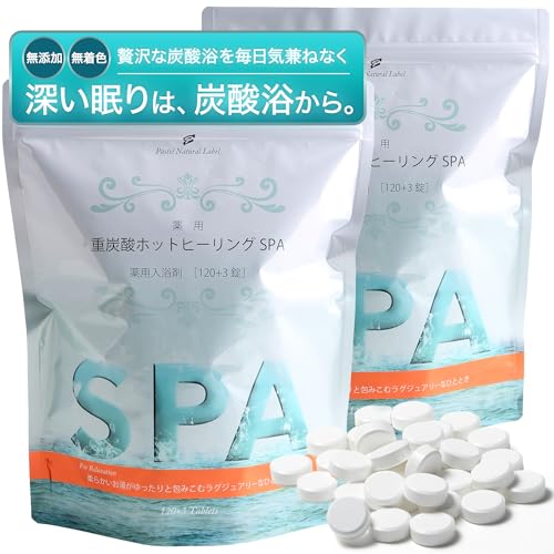 yY_܁z PASTEL dY_ 123×2(82)  SPA  Mtg v[g C Y_ ^ubg 򕔊Oi