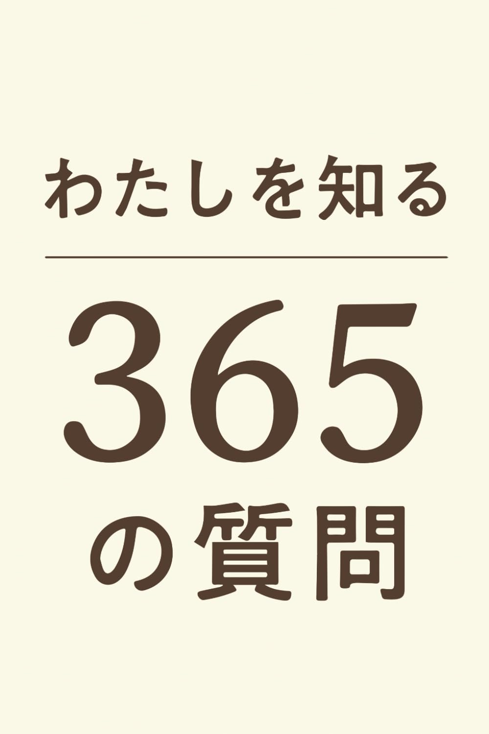 51f4IAViL7L.jpg