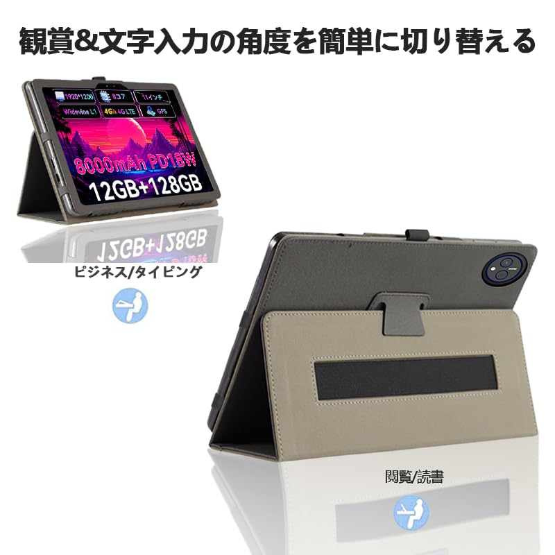 Amazon.co.jp: 【NSFN】Headwolf WPad7 専用ケース Headwolf