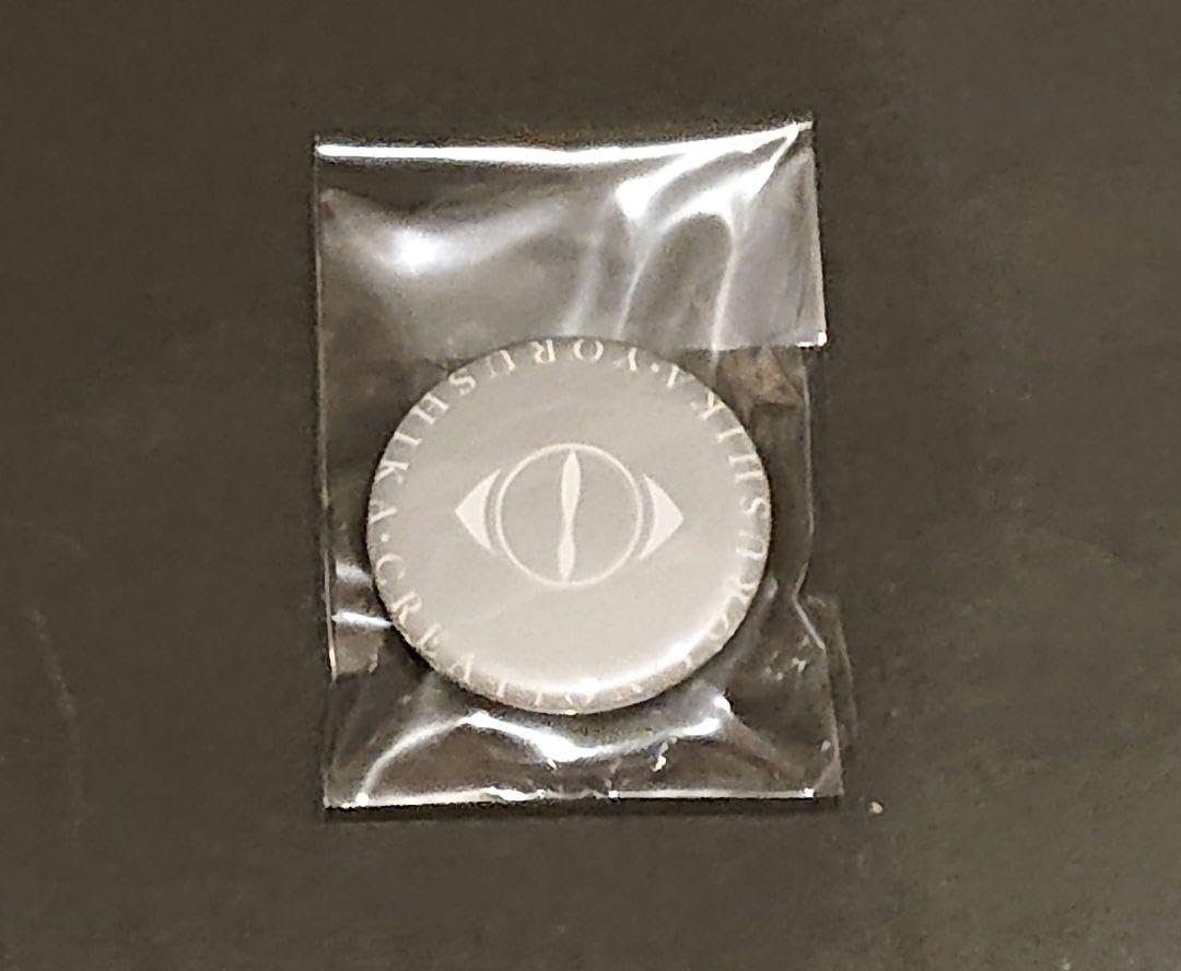 ヨルシカ　特典缶バッチ ヨルシカ アルバム 特典 缶バッジ 非売品 3点 - メルカリ