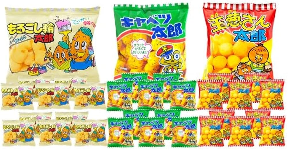 Amazon.co.jp: キャベツ太郎 玉葱さん太郎 もろこし輪太郎 30袋セット