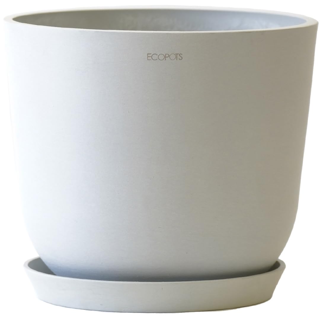Amazon.co.jp: ECOPOTS Oslo 植木鉢 12号 おしゃれ 軽い 鉢 鉢カバー