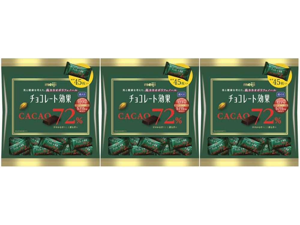 Amazon | 明治 チョコレート効果 カカオ72％ 高カカオ