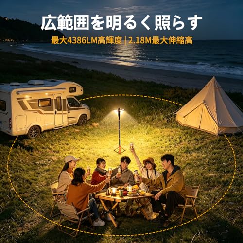 kANBLL 充電式LEDワークライト 三脚付き 9000mAh 37.0wh 集魚灯 釣り用 調光可能 3色切替 防水IP66 高さ調節 折りたたみ可能 軽量 キャンプ 車中泊 夜間作業 防災用 CY300 (オレンジ)