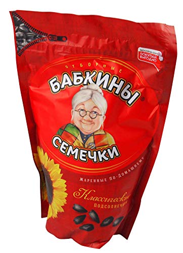 Babkiny - Semi di girasole tostato, confezione da