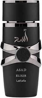 Lattafa Asad Elixir EDP 100ml - Produto 10 mais recomendado com 3.8 estrelas