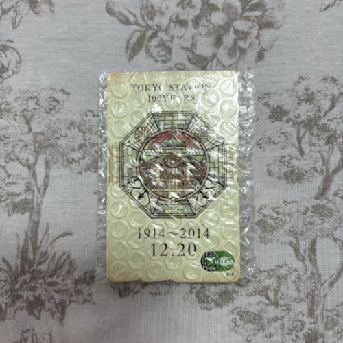 東京駅開業 100周年記念 Suicaのサムネイル