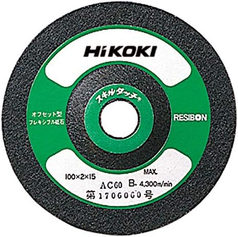 HiKOKI 0093-9662 Skill Touch, 3.9 x 0.08 x 0.6 inches (100 x 2 x 15 mm), AC60, Pack of 20