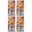 Pokemon Hot Wind Arena 4 Booster Packs | Japanese