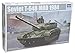 Trumpeter Soviet T-64B Mod 1984 Model Kit