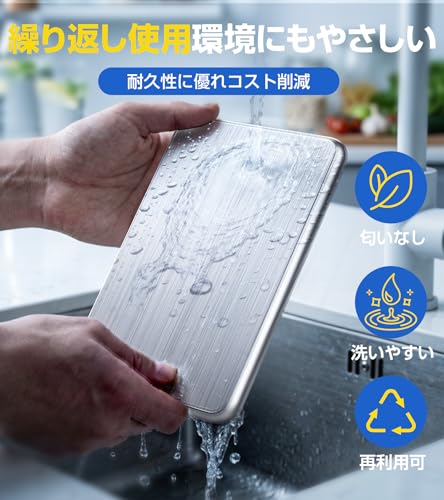 Kihora ステンレス 保冷剤