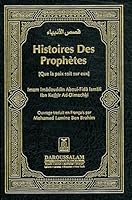 Histoire Des Prophètes : Que la paix soit sur eux 9960892700 Book Cover