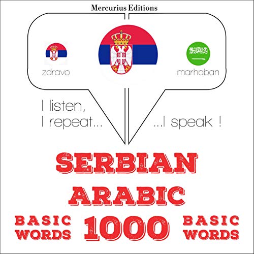 Serbian - Arabic. 1000 basic words by J. M. Gardner episode artwork