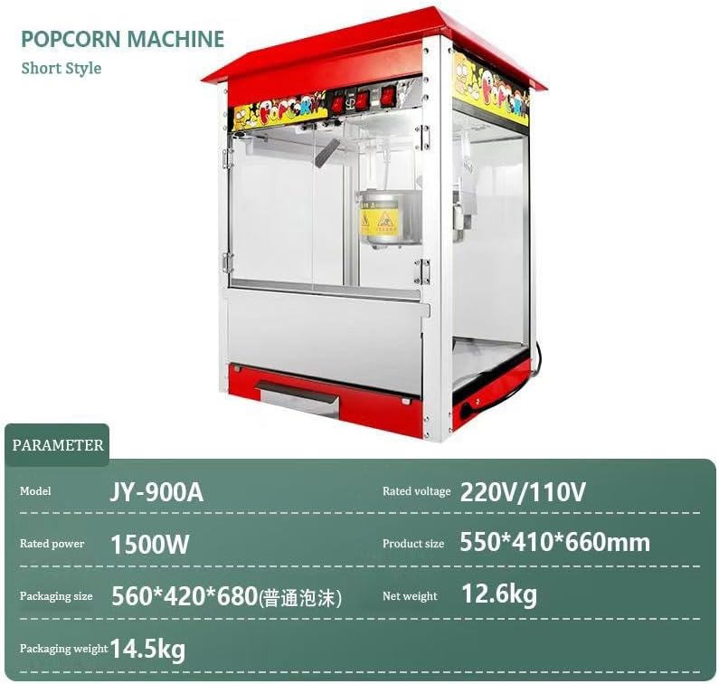 Popcorn Machine Commercial Stall Electric Heating Automatic Popping Machine Street Spherical Popcorn Flower Machine Corn (JY-900A)