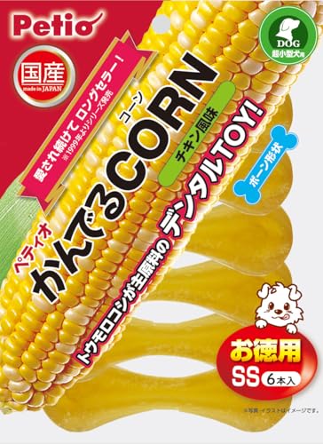 ペティオ (Petio) 犬用おもちゃ かんでるCORN チキン風味 SS お徳用 6本入り
