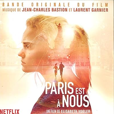 Paris Is Us