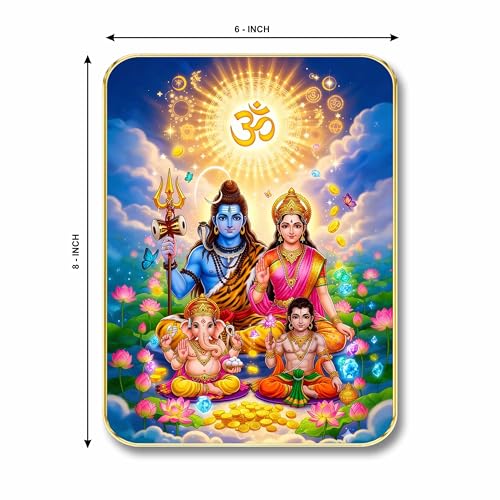 Image of SAF Divine Shiv Parivar Wall Art with Table Top Stand & Wall Hanging Hole | Premium MDF Religious Painting for Mandir Living Room Bedroom Office Home Decor Gift