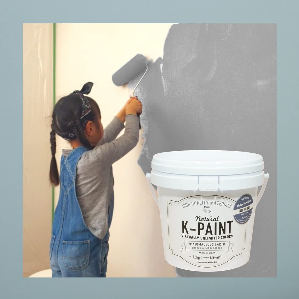 Amazon | ワンウィル K-PAINT 1.5kg ブルーグレー 珪藻土 塗料 DIY 