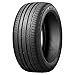 Produktbild GOMME PNEUMATICI TURANZA T001 (*) XL 225/45 R17 94W BRIDGESTONE