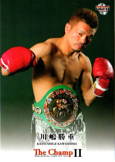 ボクシング ポスター 川嶋勝重vsシンダム 2001.12.4 後楽園ホール