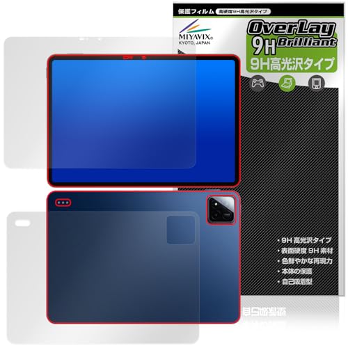 �~���r�b�N�X Xiaomi POCO Pad X1 �Ή� �ی� �t�B���� ���d�x 9H ���� PET�� �����K���X�����̍d�x �t���E�w�� �Z�b�g ���{��