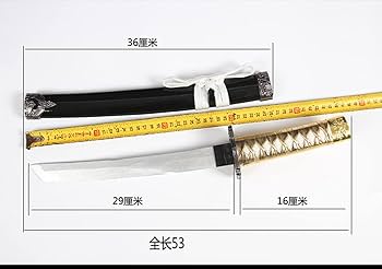 Amazon.co.jp: 刀剣乱舞 平野藤四郎 ひらのとうしろう 短刀 木製 日本