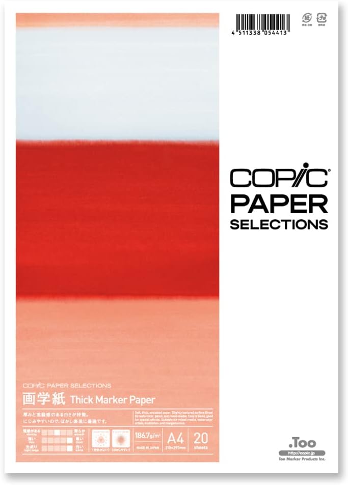 Copic 26075306 Thick Marker Paper A4 20 Sheets