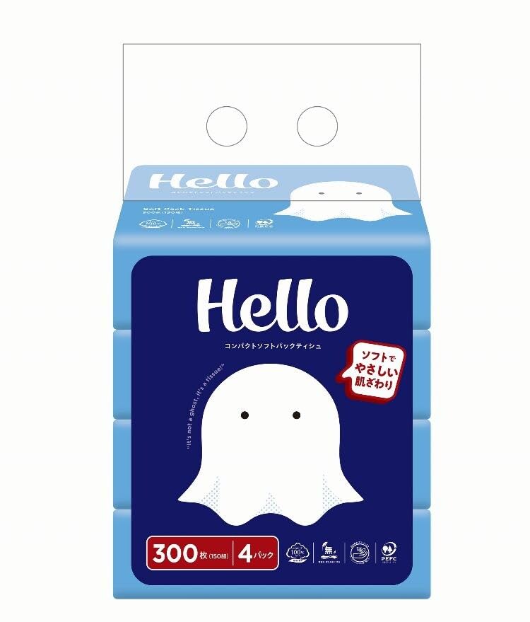 Hello ボックスティッシュ 青 Amazon.co.jp: ハロー コンパクトソフトパック 150組×4パック