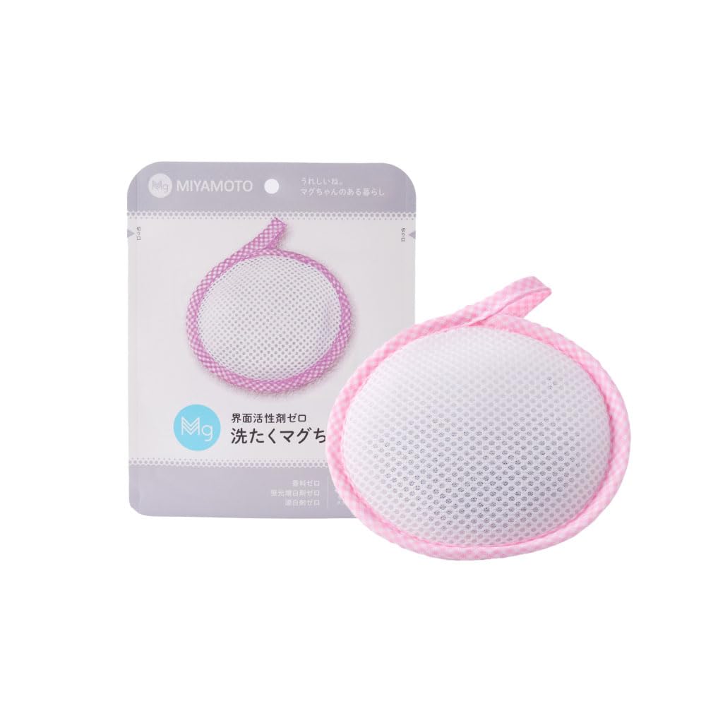 Amazon.co.jp: 洗たくマグちゃんピンク : ホーム＆キッチン