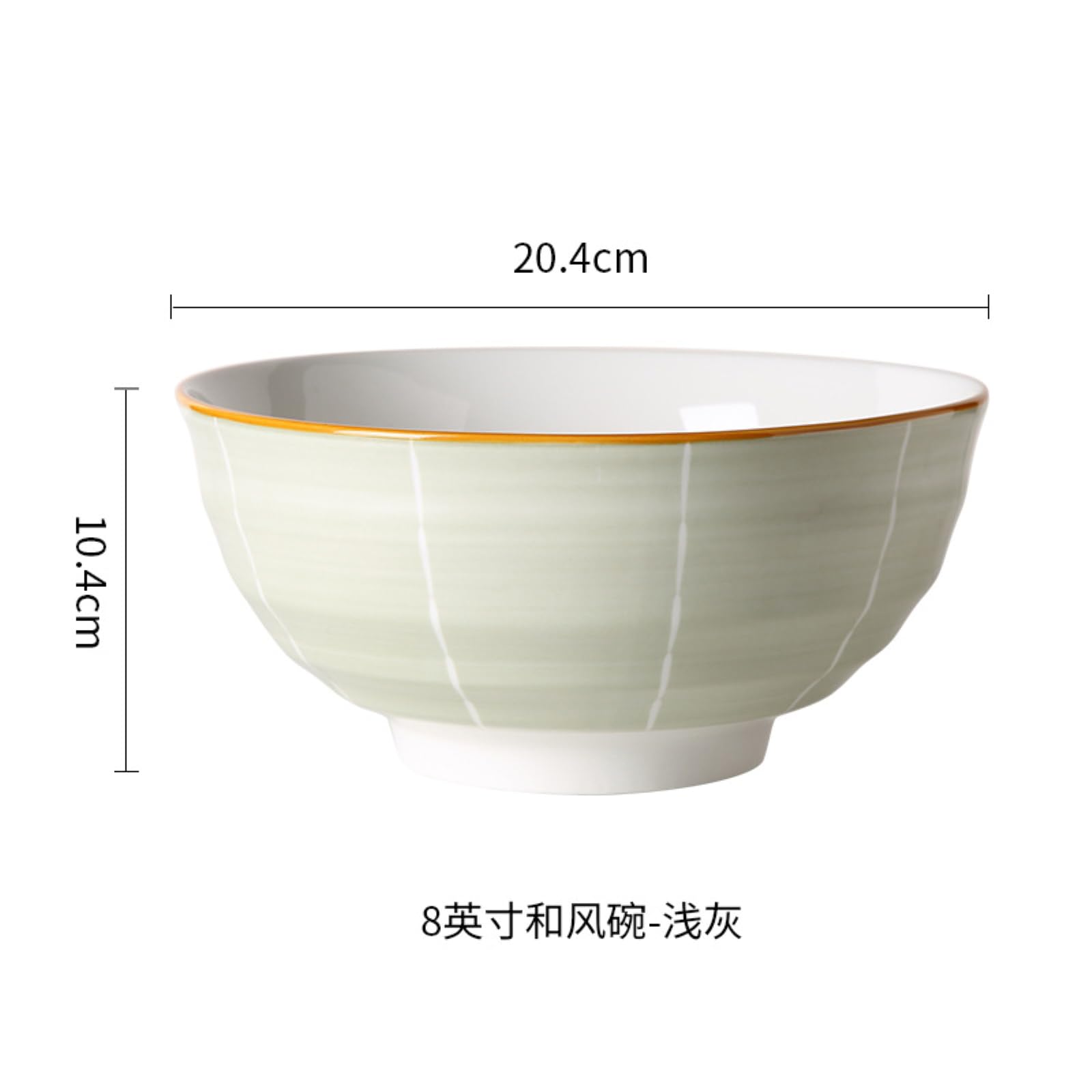 8-calowa prosta miska do zupy domowa podszkliwna ceramiczna zastawa stołowa-jasnoszary