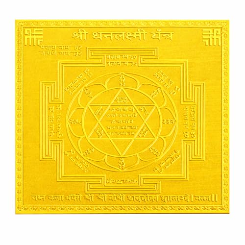 Yantra de qualité supérieure Shree Dhanlakshmi plaqué or pour méditation - 2