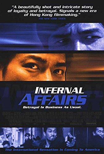 Amazon.co.jp: 【大判】映画ポスター 海外版 インファナル・アフェア