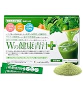 Amazon.co.jp: 体重ケアコーヒー スリモアコーヒー Slimore Coffee 31