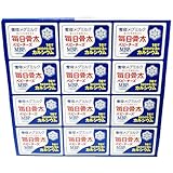 雪印メグミルク 毎日骨太ベビーチーズ 46g(4個入)×15袋 [Happy Delica 限定資材でお届け]