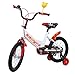 Ridgeyard 16 pulgadas Bicicleta Infantil Estudio aprendizaje montar a caballo bicicleta niños...