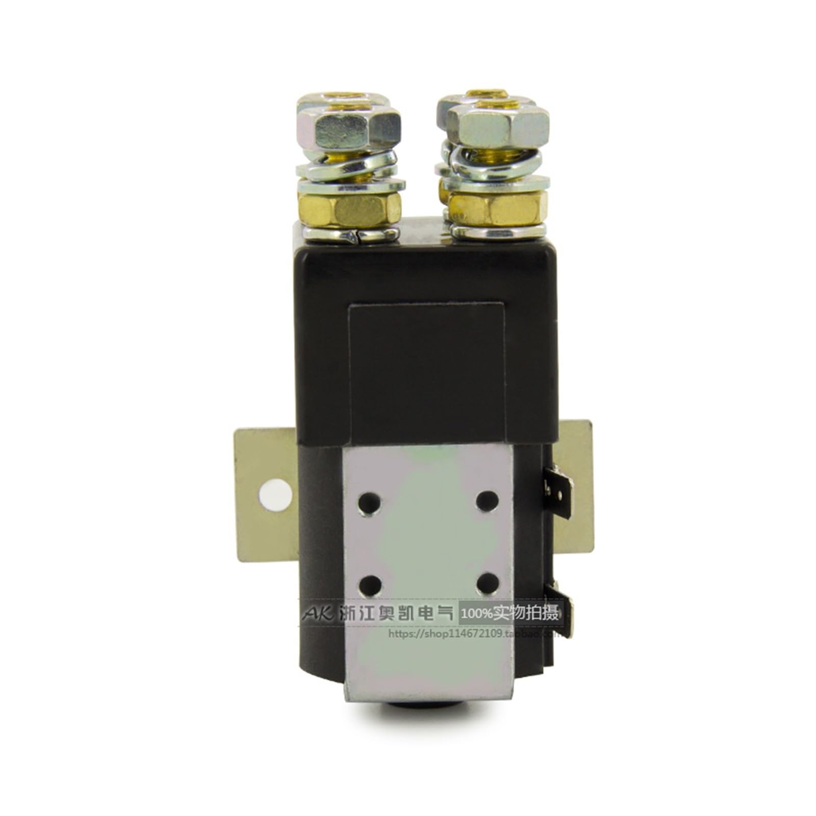 Contacteur CC ASW100-2K SW82 12V avec 2 contacts normalement ouverts pour trains et bateaux
