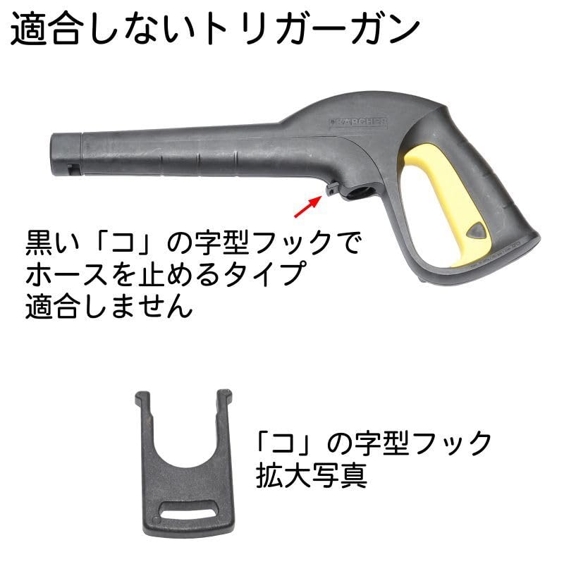 Amazon.co.jp: 10M ホース屋 高圧洗浄機用交換ホース スイベル