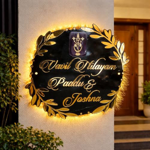 Image of DON'T JUDGE ME Home Entrance Name Plate, 16 Inches, Round Shape | Gold and Black, Acrylic Signage