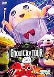 CHARAMEL Ghoul City TOUR 2019 [DVD]