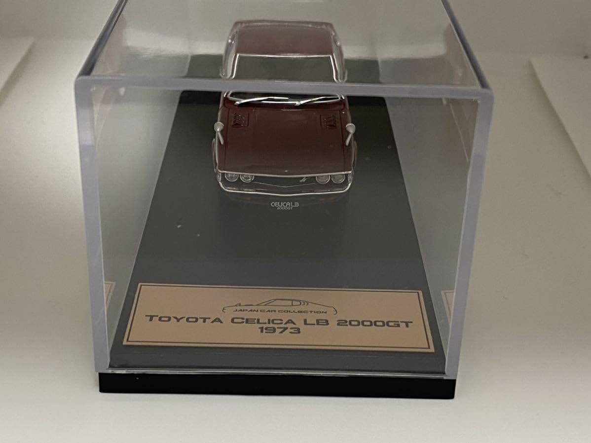 Amazon | セリカ リフトバック LB 2000GT ミニカー 1/43 celica