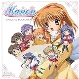 Kanon Original SoundTrack