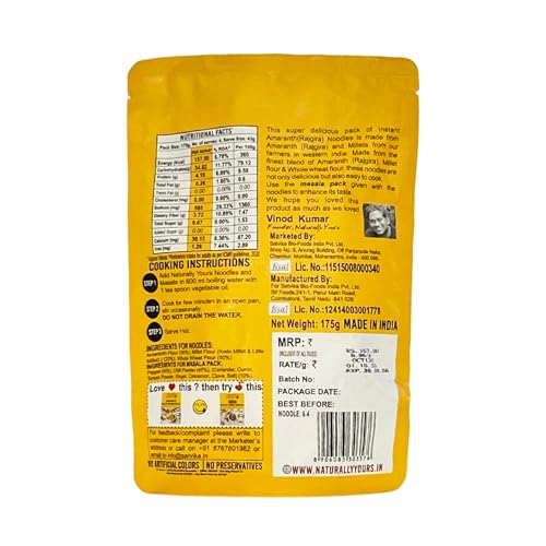 Image of Naturally Yours Amaranth Instant Ramen Noodles | Amaranth, Millet & Whole Wheat | High Protein | No Maida, No MSG, Not Fried | No Onion No Garlic, Jain Friendly | Ready in 2 Minutes | 175g Pack